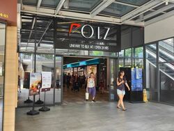 Intero (D13), Apartment #508942291